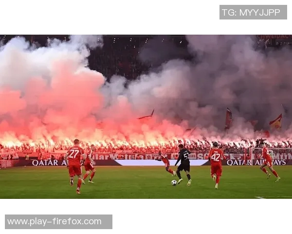 拜仁球迷呼吁理解关闭南看台的决定烟火虽扰但情感依旧坚定