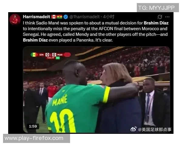 塞内加尔绝杀被判无效主帅带队回更衣室欲罢赛引发争议 塞内加尔绝杀被判无效主帅带队回更衣室欲罢赛引发争议