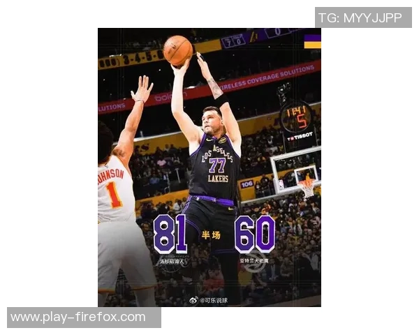 湖人以25分优势战胜老鹰创下本赛季最大赢球分差新纪录 湖人以25分优势战胜老鹰创下本赛季最大赢球分差新纪录