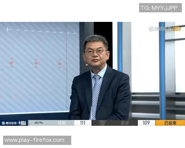 苏群分析马刺战胜雷霆的深远影响及西部竞争格局的复杂性